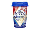 明治メイバランスミニカップ いちごヨーグルト味 125ml