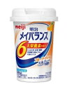 明治メイバランスミニカップ フルーツ・オレ味 125ml