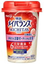 明治MICHITAS(ミチタス)カップ 白桃風味 125ml