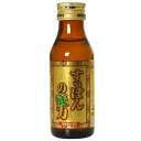 ☆スッポンエキス、ローヤルゼリー、ニンジンエキスを配合!宝仙堂 スッポンの底力 100ml×10本セット