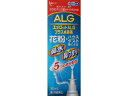 【第2類医薬品】奥田製薬 エメロットALGプラス点鼻薬 30ml×10個セット