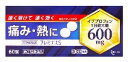 【第(2)類医薬品】奥田製薬 プレミナスS 60錠×10個セット