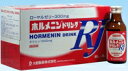 【第2類医薬品】大昭製薬 ホルメニンドリンクRJ 100ml×50本セット(1ケース)