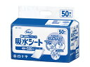 白十字 サルバ 吸水シート4560 ワイドサイズ 45cm×60cm 50枚入り
