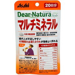 ●現代人が不足しやすい10種類の必須ミネラルが効率よく摂れる ●国内自社工場での一貫管理体制 ●無香料・無着色 保存料無添加 ●カルシウム、マグネシウムは、骨や歯の形成に必要な栄養素です。 ●マグネシウムは、多くの体内酵素の正常な働きとエネルギー産生を助けるとともに、血液循環を正常に保つのに必要な栄養素です。 ●鉄は、赤血球を作るのに必要な栄養素です。 ●亜鉛は、味覚を正常に保つのに必要で、皮膚や粘膜の健康維持を助け、たんぱく質・核酸の代謝に関与して、健康の維持に役立つ栄養素です。 栄養機能食品(カルシウム、マグネシウム、鉄、亜鉛) 【召し上がり方】 ・1日3粒を目安に、水またはお湯とともにお召し上がりください。 【原材料】 デキストリン、マンガン含有酵母、ヨウ素含有酵母、クロム含有酵母、セレン含有酵母、モリブデン含有酵母、貝Ca、酸化Mg、セルロース、グルコン酸亜鉛、ピロリン酸鉄、デンプングリコール酸Na、ステアリン酸Ca、グルコン酸銅 【栄養成分】 (1日3粒(1281mg)当たり) エネルギー・・・1.43kcaL たんぱく質・・・0.07g 脂質・・・0.015g 炭水化物・・・0.25g ナトリウム・・・3.3〜5.0mg カルシウム・・・250mg(36％) マグネシウム・・・125mg(50％) 鉄・・・7.5mg(100％) 亜鉛・・・7.0mg(100％) 銅・・・0.6mg(100％) マンガン・・・3.5mg(100％) セレン・・・23μg(100％) クロム・・・30μg(100％) ヨウ素・・・90μg(100％) モリブデン・・・17μg(100％) ※()内の数値は栄養素等表示基準値に占める割合です。 【注意事項】 ・直射日光をさけ、湿気の少ない場所に保管してください。 ・本品は、多量摂取により疾病が治癒したり、より健康が増進するものではありません。 ・亜鉛の摂りすぎは、銅の吸収を阻害するおそれがありますので、過剰摂取にならないよう注意してください。 ・多量に摂取すると軟便(下痢)になることがあります。 ・1日の摂取目安量を守ってください。 ・体調や体質によりまれに身体に合わない場合や、発疹などのアレルギー症状が出る場合があります。その場合は使用を中止してください。 ・小児の手の届かないところに置いてください。 ・天然由来の原料を使用しているため、斑点が見られたり、色むらやにおいの変化がある場合がありますが、品質に問題ありません。 ・開封後はお早めにお召し上がりください。 ・品質保持のため、開封後は開封口のチャックをしっかり閉めて保管してください。 ・本品は、特定保健用食品と異なり、消費者庁長官による個別審査を受けたものではありません。 ・食生活は、主食、主菜、副菜を基本に、食事のバランスを。　