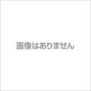 【第3類医薬品】単品よりも20％お得！ウチダ和漢薬 ゲンノショウコ末（げんのしょうこ末） 500g×6個セット