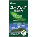 明治薬品 ユーグレナ緑皇の力 100粒