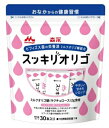 お得な2個セット!スッキリオリゴ 4g×30本入り ビフィズス菌 ミルクオリゴ糖 ラクチュロース サプリメント(4)