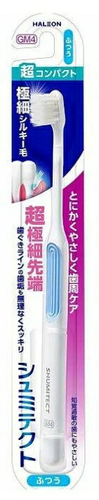 お得な12本セット☆ネコポス便！【送料無料】シュミテクト やさしく歯周ケアハブラ...