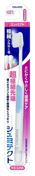 【商品詳細】 とにかくやさしく歯周ケア メーカー名:Haleonジャパン 生産国・加工国:日本　