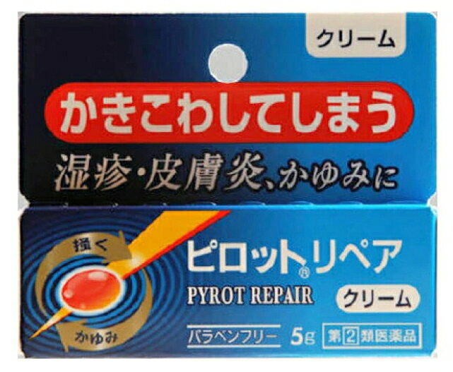 医薬品説明 ■使用上の注意 ・してはいけないこと (守らないと現在の症状が悪化したり、副作用・事故が起こりやすくなる。) 1.次の部位には使用しないでください。 　水痘(水ぼうそう)、みずむし・たむし等又は化膿している患部。 2.顔面には、広範囲に使用しないでください。 3.長期連用しないでください。 ・相談すること 1.次の人は使用前に医師、薬剤師又は登録販売者に相談してください。 (1)医師の治療を受けている人。 (2)妊婦又は妊娠していると思われる人。 (3)薬などによりアレルギー症状を起こしたことがある人。 (4)患部が広範囲の人。 (5)湿潤やただれのひどい人。 2.使用後、次の症状があらわれた場合は副作用の可能性があるので、直ちに使用を中止し、この添付文書を持って医師、薬剤師又は登録販売者に相談してください。 　関係部位：症状 皮膚 :発疹・発赤、かゆみ、はれ、かぶれ、乾燥感、刺激感、熱感、ヒリヒリ感 皮膚(患部):みずむし・たむし等の白せん、にきび、化膿症状、持続的な刺激感 3.5～6日間使用しても症状がよくならない場合は使用を中止し、この添付文書を持って医師、薬剤師又は登録販売者に相談してください。 ■効能・効果 湿疹、皮膚炎、かゆみ、あせも、かぶれ、虫さされ、じんましん。 ■用法・用量 1日数回、適量を患部に塗布してください。 ＜用法・用量に関連する注意＞ (1)用法・用量を厳守してください。 (2)小児に使用させる場合には、保護者の指導監督のもとに使用させてください。 (3)目に入らないように注意してください。万一、目に入った場合には、すぐに水又はぬるま湯で洗ってください。なお、症状が重い場合には、眼科医の診療を受けてください。 (4)外用にのみ使用してください。 (5)本剤を塗布後、患部をラップフィルム等の通気性の悪いもので覆わないでください。 ■成分・分量 (1g中) プレドニゾロン吉草酸エステル酢酸エステル1.5mg、ジフェンヒドラミン5mg、クロタミトン50mg、アラントイン2mg、トコフェロール酢酸エステル（ビタミンE）5mg、イソプロピルメチルフェノール5mg 添加物としてエデト酸Na、ステアリルアルコール、カルボキシビニルポリマー、キサンタンガム、グリセリン、ジメチルポリシロキサン、ステアリン酸グリセリン、ステアリン酸ポリオキシル、中鎖脂肪酸トリグリセリド、1,3-ブチレングリコール、ベヘニルアルコール、DL-リンゴ酸を含有します。 ■保管及び取扱いの注意 (1)直射日光のあたらない涼しい所に密栓して保管してください。 (2)小児の手のとどかない所に保管してください。 (3)他の容器に入れかえないでください。 (誤用の原因になったり品質が変わる。) (4)使用期限を過ぎた製品は、使用しないでください。 【原産国】 　日本 【問い合わせ先】 会社名：全薬工業株式会社「お客様相談室」医薬品説明 ■使用上の注意 ・してはいけないこと (守らないと現在の症状が悪化したり、副作用・事故が起こりやすくなる。) 1.次の部位には使用しないでください。 　水痘(水ぼうそう)、みずむし・たむし等又は化膿している患部。 2.顔面には、広範囲に使用しないでください。 3.長期連用しないでください。 ・相談すること 1.次の人は使用前に医師、薬剤師又は登録販売者に相談してください。 (1)医師の治療を受けている人。 (2)妊婦又は妊娠していると思われる人。 (3)薬などによりアレルギー症状を起こしたことがある人。 (4)患部が広範囲の人。 (5)湿潤やただれのひどい人。 2.使用後、次の症状があらわれた場合は副作用の可能性があるので、直ちに使用を中止し、この添付文書を持って医師、薬剤師又は登録販売者に相談してください。 　関係部位：症状 皮膚 :発疹・発赤、かゆみ、はれ、かぶれ、乾燥感、刺激感、熱感、ヒリヒリ感 皮膚(患部):みずむし・たむし等の白せん、にきび、化膿症状、持続的な刺激感 3.5～6日間使用しても症状がよくならない場合は使用を中止し、この添付文書を持って医師、薬剤師又は登録販売者に相談してください。 ■効能・効果 湿疹、皮膚炎、かゆみ、あせも、かぶれ、虫さされ、じんましん。 ■用法・用量 1日数回、適量を患部に塗布してください。 ＜用法・用量に関連する注意＞ (1)用法・用量を厳守してください。 (2)小児に使用させる場合には、保護者の指導監督のもとに使用させてください。 (3)目に入らないように注意してください。万一、目に入った場合には、すぐに水又はぬるま湯で洗ってください。なお、症状が重い場合には、眼科医の診療を受けてください。 (4)外用にのみ使用してください。 (5)本剤を塗布後、患部をラップフィルム等の通気性の悪いもので覆わないでください。 ■成分・分量 (1g中) プレドニゾロン吉草酸エステル酢酸エステル1.5mg、ジフェンヒドラミン5mg、クロタミトン50mg、アラントイン2mg、トコフェロール酢酸エステル（ビタミンE）5mg、イソプロピルメチルフェノール5mg 添加物としてエデト酸Na、ステアリルアルコール、カルボキシビニルポリマー、キサンタンガム、グリセリン、ジメチルポリシロキサン、ステアリン酸グリセリン、ステアリン酸ポリオキシル、中鎖脂肪酸トリグリセリド、1,3-ブチレングリコール、ベヘニルアルコール、DL-リンゴ酸を含有します。 ■保管及び取扱いの注意 (1)直射日光のあたらない涼しい所に密栓して保管してください。 (2)小児の手のとどかない所に保管してください。 (3)他の容器に入れかえないでください。 (誤用の原因になったり品質が変わる。) (4)使用期限を過ぎた製品は、使用しないでください。 【原産国】 　日本 【問い合わせ先】 会社名：全薬工業株式会社「お客様相談室」 電話：03-3946-3610 受付時間：9：00～17：00 (土・日・祝日を除く) 【販売元】 会社名：全薬工業株式会社 住所：〒112-8650 東京都文京区大塚5-6-15 【商品区分】 「第(2)類医薬品」 電話：03-3946-3610 受付時間：9：00～17：00 (土・日・祝日を除く) 【販売元】 会社名：全薬工業株式会社 住所：〒112-8650 東京都文京区大塚5-6-15 【商品区分】 「第(2)類医薬品」