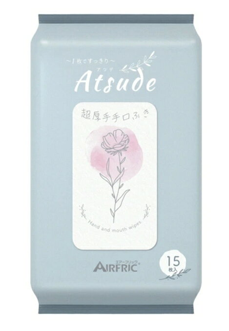 お得な24個セット☆送料無料！AIRFRIC ベビー手口ふきシート 1パック 45枚 15枚×3個...
