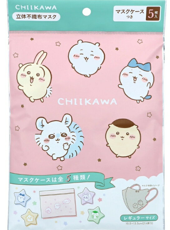 商品画像1