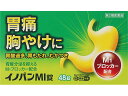 【第2類医薬品】小林薬品工業 イノパンMI錠 48錠×10個セット