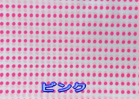 Ʀ���ܤꡡ�Ƥ̤�����33.5cm��90cm