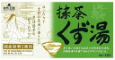 あさの 自然王国 抹茶くす湯 18g×12袋