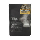 炭酸源 ボディコンディショニング薬用炭酸タブレット パーフェクトクリアー 無色透明なお湯 無香料 1錠(1回用)【医薬部外品】