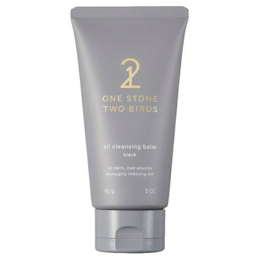☆保湿ケアまで叶うクレンジングバーム!ONE STONE TWO BIRDS オイルクレンジングバーム ブラック 90g ウッディナイトの香り ☆保湿ケアまで叶うクレンジングバーム!ONE STONE TWO BIRDS オイルクレンジングバーム ブラック 90g ウッディナイトの香り
