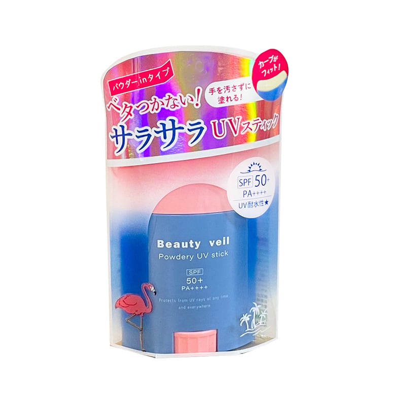 ビューティヴェール 日焼け止め スティック ☆手を汚さずに直接塗れる！Beauty veil（ビューティヴェール） パウダリーUVスティック フローラルムスクの香り 20g