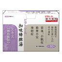 【第2類医薬品】東洋漢方製薬 ビタトレール 加味帰脾湯エキス顆粒(かみきひとう) 30包×12個セット