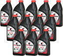 ポイント10倍！ ペングレード1 シングルグレードエンジンオイル SAE40 SAE50 SAE60 SAE30 国内外の旧車 空冷車に PENNGRADE1 High Performance Oil 1QT（946ml）×12本（1ケース）お得な12本入りです！（旧ブラッドペン）