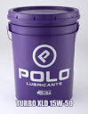 POLOオイル ポロオイル TURBO XLD 15W-50 ターボXLD ポロの鉱物油 エンジンオイル ペール缶 18.9L ※ご注文後のキャンセルはご遠慮ください。