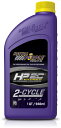 正規輸入品ロイヤルパープルHP 2-C ROYAL PURPLE SYNTHETIC OIL HP2C 2スト用エンジンオイル 1QT（0.946L）