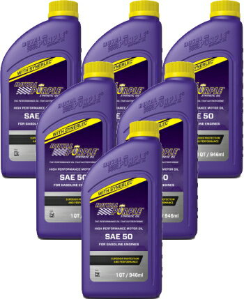 ポイント2倍！お得な6本セットです。正規輸入品 ロイヤルパープル シングルグレード SAE50 ROYAL PURPLE SYNTHETIC OIL SAE50 WITH SYNERLEC SAE50（一般用エンジンオイル）1QT（0.946L）×6本