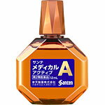  参天製薬 サンテメディカルアクティブ 12ml 