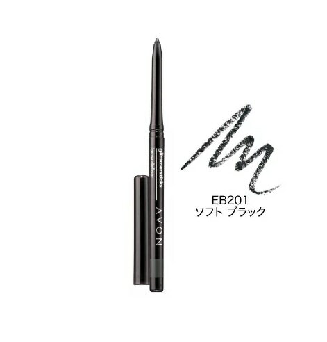 AVON エイボン ソフトスティック ア