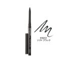 AVON エイボン ソフトスティック アイブロウ / まゆずみ マユズミ 眉墨 黛 まゆ墨 アイメイク 【送料込/メール便発送】