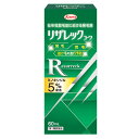 第1類医薬品購入には、薬剤師の問診結果を承諾いただいた後に、商品が配送されます。 第1類医薬品以外の商品を同時ご購入の場合、第1類医薬品の問診承諾が完了するまで商品は発送されません。 ・第1類医薬品の確認にお時間をいただいた場合でも、第1類医薬品以外の商品を先に別送することはできません。 ・第1類医薬品がキャンセルになりますと、ご注文すべての商品がキャンセルとなり、他の商品は再度ご購入手続きが必要となります。その際にご利用いただいたクーポン等の有効期間が切れた場合、クーポン内容は補償されませんので予めご了承ください。 ※お一人様1個限りとなります。 商品詳細 ○有効成分であるミノキシジルを、5％配合した男性用の発毛剤です。 ○毛包を大きくして毛幹を太くし、毛髪の成長期を刺激することで、発毛を促進します。 ○1回の使用量（1mL）を計量できる容器です。 効能・効果 壮年性脱毛症における発毛、育毛及び脱毛(抜け毛)の進行予防 用法・用量 成人男性(20歳以上)が、1日2回、1回1mLを脱毛している頭皮に塗布する。 注意 (1)用法/用量の範囲より多量に使用しても、あるいは頻繁に使用しても効果はあがりません。定められた用法/用量を厳守してください。 (決められた以上に多く使用しても、効果の増加はほとんどなく、副作用の発現する可能性が高くなります) (2)目に入らないように注意してください。万一、目に入った場合には、すぐに水又はぬるま湯で洗ってください。 なお、症状が重い場合には眼科医の診療を受けてください。 (3)薬液のついた手で、目等の粘膜にふれると刺激があるので、手についた薬液はよく洗い落としてください。 (4)アルコール等に溶けるおそれのあるもの(メガネわく、化学繊維等)にはつかないようにしてください。 (5)整髪料及びヘアセットスプレーは、本剤を使用した後に使用してください。 (6)染毛剤(ヘアカラー、毛染め、白髪染め等)を使用する場合には、完全に染毛を終えた後に本剤を使用してください。 成分 100ml中 ミノキシジル…5.0g 添加物としてエタノール、1.3-ブチレングリコール、プロピレングリコール、pH調整剤を含有 使用上の注意 してはいけないこと (守らないと現在の症状が悪化したり、副作用・事故が起こりやすくなります) 1.次の人は使用しないでください。 (1)本剤又は本剤の成分によりアレルギー症状を起こしたことがある人。 (2)女性。 (3)未成年者(20歳未満)。*国内での使用経験がありません。 (4)壮年性脱毛症以外の脱毛症(例えば、円形脱毛症、甲状疾患による脱毛等)の人、 あるいは原因のわからない脱毛症の人。*本剤は壮年性脱毛症でのみ有効です。 (5)脱毛が急激であったり、髪が斑状に抜けている人。*壮年性脱毛症以外の脱毛症である可能性が高い。 2.次の部位には使用しないでください。 (1)本剤は頭皮にのみ使用し、内服しないでください。*血圧が下がる等のおそれがあります。 (2)きず、湿疹あるいは炎症(発赤)等がある頭皮。*きず等を悪化させることがあります。 3.本剤を使用する場合は、他の育毛剤及び外用剤(軟膏、液剤等)の頭皮への使用は、さけてください。また、これらを使用する場合は本剤の使用を中止してください。*これらの薬剤は本剤の吸収に影響を及ぼす可能性があります 相談すること 1.次の人は使用前に医師又は薬剤師に相談してください (1)今までに薬や化粧品によるアレルギー症状(例えば、発疹・発赤、かゆみ、かぶれ等)を起こしたことがある人。 (2)高血圧の人、低血圧の人。*本剤は血圧に影響を及ぼす可能性が考えられます。 (3)心臓又は腎臓に障害のある人。*本剤は心臓や腎臓に影響を及ぼす可能性が考えられます。 (4)むくみのある人。*むくみを増強させる可能性が考えられます。 (5)家族、兄弟姉妹に壮年性脱毛症の人がいない人。*壮年性脱毛症の発症には遺伝的要因が大きいと考えられます。 (6)高齢者(65歳以上)。*一般に高齢者では好ましくない症状が発現しやすくなります。 (7)次の診断を受けている人。 甲状腺機能障害(甲状腺機能低下症、甲状腺機能亢進症)。*甲状腺疾患による脱毛の可能性があります。 2.次の場合は、直ちに使用を中止し、この説明書を持って医師又は薬剤師に相談してください。 使用後、次の症状があらわれた場合。 　 関係部位症状 皮 ふ頭皮の発疹/発赤*、かゆみ、かぶれ、ふけ、使用部位の熱感等 神経系頭痛、気が遠くなる、めまい 循環器系胸の痛み、心拍が速くなる 代謝系原因のわからない急激な体重増加、手足のむくみ *頭皮以外にあらわれることもあります。 3.6ヵ月使用して、次のいずれにおいても改善が認められない場合には、使用を中止し、医師又は薬剤師に相談してください。 *脱毛状態の程度、生毛・軟毛の発生、硬毛の発生、抜け毛の程度。(太い毛だけでなく細く短い抜け毛の減少も改善の目安となります) *壮年性脱毛症以外の脱毛症であったり、脱毛が他の原因によるものである可能性があります。 4.使用開始後6ヵ月以内であっても、脱毛状態の悪化や、次のような脱毛が見られた場合は、使用を中止し、医師又は薬剤師に相談してください。 *頭皮以外の脱毛、斑状の脱毛、急激な脱毛など。 *壮年性脱毛症以外の脱毛症であったり、脱毛が他の原因によるものである可能性があります。 その他の注意 1.毛髪が成長するには時間がかかります。効果がわかるようになるまで少なくとも6ヵ月間、毎日使用してください。*本剤の有効性は4ヵ月使用後から認められています。 2.毛髪が成長する程度には個人差があり、本剤は誰にでも効果があるわけではありません。 3.効果を維持するには継続して使用することが必要で、使用を中止すると徐々に元に戻ります。 *本剤は壮年性脱毛症の原因を取り除くものではありません。 保管及び取扱上の注意 (1)使用後、キャップをして直射日光や高温、寒冷の場所をさけ、涼しい場所に保管してください。 (2)小児の手の届かない所に保管してください。 (3)他の容器に入れ替えないでください。(誤用の原因になったり品質が変わります) (4)火気に近付けないでください。 (5)使用期限を過ぎた製品は使用しないでください。 お問い合わせ先 興和株式会社 お客様相談センター 電話：03-3279-7755 受付時間：平日9:00-17:00 (土日、祝日、その他当社の休業日を除きます。) 東京都中央区日本橋本町三丁目4-14 ●メーカー 興和新薬 ●商品区分 日本製・第1類医薬品 ●分類 発毛・育毛薬 ●医薬品について 使用期限までに6ヶ月以上あるものをお送りします。 医薬品販売に関する記載事項はこちら 【第1類医薬品】ご購入の流れと注意事項 ●広告文責 株式会社ルージュ　03-3980-1585 ※画像はイメージ画像となっております。