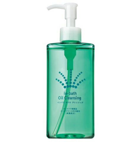 AVON エイボン インバス オイル クレンジング SX 200ml 1