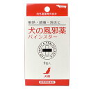 特徴 解熱・鎮痛・消炎に効く犬用風邪薬です。 効能・効果 犬の発熱性疾患における症状　：解熱、鎮痛、消炎 用法・用量 犬の体重に応じて、下記量を1回として1日2回食後に経口投与する。 ●幼犬(体重5kg以下)：0.4g(1/2包) ●小型犬(体重15kg以下)：0.8g(1包) ●中型犬(体重30kg以下)：1.2g(1と1/2包) ●大型犬(体重30kg以上)：1.6g(2包) 成分 100g中 アスピリンアルミニウム：27g、無水カフェイン：3g ●メーカー 　　 内外製薬 ●区分　　　　　日本製・動物用医薬品 ●分類　　　　　風邪薬 ●広告文責　　株式会社ルージュ 03-3980-1585 ●動物用 医薬 品店舗販売業許可証 許可番号 4動 薬店第70号