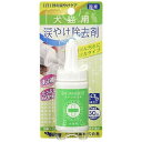 内外製薬 犬猫用 涙やけ除去剤強力タイプ 60ml 【送料込/メール便発送】