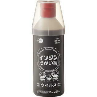 【イソジンうがい薬の商品詳細】 ●イソジンうがい薬は、有効成分ポビドンヨードを含むうがい薬です。口中からのどにすぐれた殺菌・消毒効果があります。 ●有効成分ポビドンヨードが、ヨウ素を遊離し、各種の細菌、真菌、ウイルスなど広範囲の微生物に対して迅速な殺菌・消毒効果を発揮します。 ●イソジンうがい薬は、有効成分ポビドンヨードの殺菌・消毒効果と、うがいによる洗浄効果により、口腔内およびのどの殺菌・消毒、口臭の除去にすぐれた効果を示します。 【効能 効果】 口腔内およびのどの殺菌・消毒・洗浄、口臭の除去 【用法 用量】 ・1回、本剤2〜4mLを水約60mLにうすめて、1日数回うがいしてください。 ★用法・用量に関連する注意 ・定められた用法・用量を厳守してください。 ・小児に使用させる場合には、保護者の指導監督のもとに使用させてください。 ・本剤はうがい用のみに使用し、キズややけどへの使用や、内服はしないでください。 ・目に入らないようにご注意ください。万一、目に入った場合には、すぐに水又はぬるま湯で洗ってください。なお、症状が重い場合には、眼科医の診療を受けてください。 ・本剤は使用するときにうすめて、早めに使用してください。 【成分】 (1mL中) ポビドンヨード・・・70mg(有効ヨウ素として7mg) 添加物としてエタノール、L-メントール、サッカリンナトリウム、香料を含有しています。 ★成分・分量に関連する注意 ・本剤の小児より、銀を含有する歯科材料(義歯など)が変色することがあります。 【注意事項】 ★使用上の注意 ＜してはいけないこと＞ ※守らないと現在の症状が悪化したり、副作用がおこりやすくなります ・次の人は使用しないでください 本剤または本剤の成分によりアレルギー症状を起こしたことがある人 ＜相談すること＞ 1.次の人は使用前に医師、薬剤師又は登録販売者にご相談ください。 (1)薬などによりアレルギー症状を起こしたことがある人 (2)口内のひどいただれのある人 (3)甲状腺機能障害の診断を受けた人 2.使用後、次の症状があらわれた場合は副作用の可能性があるので、直ちに使用を中止し、個の容器を持って医師、薬剤師又は登録販売者にご相談ください。 皮膚・・・発疹・発赤、かゆみ 口・・・あれ、しみる、灼熱感、刺激感 消化器・・・吐き気 その他・・・不快感 まれに下記の重篤な症状が起こることがあります。その場合は直ちに医師の診療を受けてください。 ショック(アナフィラキシー)・・・使用後すぐに、皮膚のかゆみ、じんましん、声のかすれ、くしゃみ、のどのかゆみ、息苦しさ、動悸、意識の混濁などがあらわれる 3.5〜6日間使用しても症状がよくならない場合は使用を中止し、この容器を持って医師、薬剤師又は登録販売者にご相談ください。 ★保管及び取扱い上の注意 ・直射日光の当たらない涼しいところに密栓して保管してください。 ・小児の手の届かないところに保管してください。 ・他の容器に入れかえないでください。(誤用の原因になったり品質が変化します) ・衣服などに付着すると着色しますのでご注意ください。なお、付着した場合にはすぐに水でよく洗い落としてください。 ・使用期限をすぎた製品は、使用しないでください。 ●メーカー 　　 塩野義製薬 ●区分　　　　　日本製・第3類医薬品 ●分類　　　　 うがい薬 ●広告文責　　 株式会社ルージュ 03-3980-1585