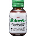  興和 液キャベコーワ 50ml×10本