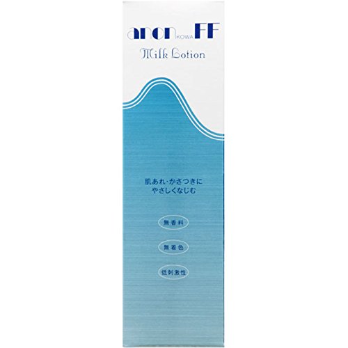 【医薬部外品】 興和新薬 アノンコーワ FF乳液 120mL 1