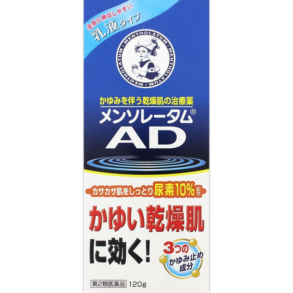 2ʡ  󥽥졼 AD 120g