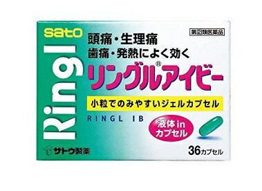 ※数量限定お一人様1個まで。 ※このお薬は指定第2類医薬品です。 使用上、ご不明な点がある場合は医師、薬剤師又は登録販売者に相談ください。 カプセルにイブプロフェンを150mg配合し、1日3カプセルまで服用できます。 頭痛・生理痛などの痛みや発熱に効果をあらわすイブプロフェンを配合しています。 有効成分のイブプロフェンが液状のため、吸収がよく、速く効きます。 飲みやすい小粒のジェルカプセルです。 眠くなる成分は入っていません。 成分・分量 1カプセル中 イブプロフェン・150mg 効能 頭痛・歯痛・抜歯後の疼痛・咽喉痛・耳痛・関節痛・神経痛・腰痛・筋肉痛・肩こり痛・打撲痛・骨折痛・ねんざ痛・月経痛（生理痛）・外傷痛の鎮痛。 悪寒・発熱時の解熱。 用法・用量 成人（15才以上）1回1カプセル、1日3回を限度とし、なるべく空腹時をさけて服用してください。服用間隔は、4時間以上おいてください。15才未満は服用しないでください。 【使用上の注意】 ☆してはいけないこと（守らないと現在の症状が悪化したり、副作用・事故が起こりやすくなります） 1．次の人は服用しないでください 　(1)本剤又は本剤の成分によりアレルギー症状を起こしたことがある人。 　(2)本剤又は他の解熱鎮痛剤、かぜ薬を服用してぜんそくを起こしたことがある人。 　(3)15才未満の小児。 　(4)出産予定日12週以内の妊婦。 2．本剤を服用している間は、次のいずれの医薬品も服用しないでください 　　他の解熱鎮痛薬、かぜ薬、鎮静薬 3．服用前後は飲酒しないでください 4．長期連用しないでください 【相談すること】 1．次の人は服用前に医師、歯科医師、薬剤師又は登録販売者にご相談ください 　(1)医師又は歯科医師の治療を受けている人。 　(2)妊婦又は妊娠していると思われる人。 　(3)授乳中の人。 　(4)高齢者。 　(5)薬などによりアレルギー症状を起こしたことがある人。 　(6)次の診断を受けた人。 　　　心臓病、腎臓病、肝臓病、全身性エリテマトーデス、混合性結合組織病 　(7)次の病気にかかったことのある人。 　　　胃・十二指腸潰瘍、潰瘍性大腸炎、クローン病 2．服用後、次の症状があらわれた場合は副作用の可能性がありますので、直ちに服用を中止し、この文書を持って医師、歯科医師、薬剤師又は登録販売者にご相談ください 　皮膚：発疹・発赤、かゆみ、青あざができる 　消化器：吐き気・嘔吐、食欲不振、胃部不快感、胃痛、口内炎、胸やけ、胃もたれ、胃腸出血、腹痛、下痢、血便 　精神神経系：めまい 　循環器：動悸 　呼吸器：息切れ 　その他：目のかすみ、耳なり、むくみ、鼻血、歯ぐきの出血、出血が止まりにくい、出血、背中の痛み、過度の体温低下、からだがだるい ☆まれに下記の重篤な症状が起こることがあります。その場合は直ちに医師の診療を受けてください。 　ショック(アナフィラキシー)：服用後に、皮膚のかゆみ、じんましん、声のかすれ、くしゃみ、のどのかゆみ、息苦しさ、動悸、意識の混濁等があらわれる。 　皮膚粘膜眼症候群(スティーブンス・ジョンソン症候群)、中毒性表皮壊死融解症：高熱、目の充血、目やに、唇のただれ、のどの痛み、皮膚の広範囲の発疹・発赤等が持続したり、急激に悪化する。 　肝機能障害：発熱、かゆみ、発疹、黄疸(皮膚や白目が黄色くなる)、褐色尿、全身のだるさ、食欲不振等があらわれる。 　腎障害：発熱、発疹、尿量の減少、全身のむくみ、全身のだるさ、関節痛(節々が痛む)、下痢等があらわれる。 　無菌性髄膜炎：首筋のつっぱりを伴った激しい頭痛、発熱、吐き気・嘔吐等があらわれる。(このような症状は、特に全身性エリテマトーデス又は混合性結合組織病の治療を受けている人で多く報告されている。) 　ぜんそく：息をするときゼーゼー、ヒューヒューと鳴る、息苦しい等があらわれる。 　再生不良性貧血：青あざ、鼻血、歯ぐきの出血、発熱、皮膚や粘膜が青白くみえる、疲労感、動悸、息切れ、気分が悪くなりくらっとする、血尿等があらわれる。 　無顆粒球症：突然の高熱、さむけ、のどの痛み等があらわれる。 3．服用後、次の症状があらわれることがありますので、このような症状の持続又は増強が見られた場合には、服用を中止し、この文書を持って医師、薬剤師又は登録販売者にご相談ください 　　便秘 4．5〜6回服用しても症状がよくならない場合は服用を中止し、この文書を持って医師、歯科医師、薬剤師又は登録販売者にご相談ください 【保管及び取扱い上の注意】 　(1)直射日光の当たらない湿気の少ない涼しい所に保管してください。 　(2)小児の手の届かない所に保管してください。 　(3)他の容器に入れ替えないでください。（誤用の原因になったり品質が変わるおそれがあります。） 　(4)使用期限をすぎた製品は、服用しないでください。 　(5)カプセル剤は、吸湿しやすいので、ぬれた手などで触れないように注意してください。 ●メーカー 　　 佐藤製薬 ●区分　　　　 日本製・指定第2類医薬品 ●分類　　　　　解熱鎮痛薬 ●広告文責　　 株式会社ルージュ 03-3980-1585