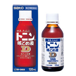 y(2)ވiz  gjPǂ߉tD 120ml y/[֔z