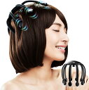 WAVEWAVE HEAD RELAX MONSTER SP+ / ヘッドスパ 電動頭皮ケア タコ足 頭皮エステ器5種モード 10段階の調整 充電式 ブルートゥース機能