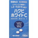 商品説明 ●ハクビホワイトCは、L-システインを240mgとビタミンCを600mg配合（成人1日量）のしみ、そばかす、日やけによる色素沈着を緩和するビタミンC製剤です。 ●ビタミンB6が皮ふの新陳代謝を促し、パントテン酸カルシウムが、ビタミンCの働きを助けて効果をあらわします。 ●肉体疲労時・病中病後の体力低下時のビタミンCの補給にも役立ちます。 成分・分量 6錠中 成分・・・分量・・・作用 L-システイン・・・240mg・・・皮ふの新陳代謝を活発にし、メラニンの排泄を促進して、しみ、そばかす、日やけによる色素沈着の緩和に効果をあらわします。 アスコルビン酸（ビタミンC）・・・600mg・・・黒色のメラニンを淡色化して、しみ、そばかす、日やけによる色素沈着の緩和に効果をあらわします。又、血管を強くする働きがあり、歯ぐきからの出血、鼻出血の予防に効果をあらわします。 ピリドキシン塩酸塩（ビタミンB6）・・・6mg・・・皮ふの新陳代謝を活発にし、効果をあらわします。 パントテン酸カルシウム・・・24mg・・・ビタミンB群の一種で、ビタミンCの働きを助けます。 添加物として、ヒドロキシプロピルセルロース、セルロース、乳酸Ca、カルナウバロウ、タルク、ステアリン酸Mg、ヒプロメロース、マクロゴール、還元麦芽糖水アメ、炭酸Ca、アラビアゴム、酸化チタン、ポビドン、ジメチルポリシロキサン、二酸化ケイ素を含有します。 成分・分量に関する注意 本剤の服用により、尿及び大便の検査値に影響を与えることがあります。医師の治療を受ける場合は、ビタミンCを含有する製剤を服用していることを医師に知らせてください。 効能・効果 ●次の諸症状の緩和：しみ、そばかす、日やけ・かぶれによる色素沈着 ●次の場合の出血予防：歯ぐきからの出血、鼻出血 「ただし、これらの症状について、1ヵ月ほど使用しても改善がみられない場合は、医師、薬剤師又は歯科医師に相談すること。」 ●次の場合のビタミンCの補給：肉体疲労時、妊娠・授乳期、病中病後の体力低下時、老年期 用法・用量 年齢・・・1回量・・・1日服用回数 成人（15才以上）・・・2錠・・・3回 7〜14才・・・1錠・・・3回 7才未満・・・服用しない 1日服用回数 3回朝昼晩に服用します 使用上の注意 相談すること 1．服用後、次の症状があらわれた場合は副作用の可能性がありますので、直ちに服用を中止し、この文書を持って医師、薬剤師又は登録販売者にご相談ください 関係部位・・・症状 皮膚・・・発疹 消化器・・・吐き気・嘔吐、腹痛 2．服用後、次の症状があらわれることがありますので、このような症状の持続又は増強が見られた場合には、服用を中止し、この文書を持って医師、薬剤師又は登録販売者にご相談ください 下痢 3．1ヵ月位服用しても症状がよくならない場合は服用を中止し、この文書を持って医師、歯科医師、薬剤師又は登録販売者にご相談ください 用法・用量に関する注意 （1）定められた用法・用量を厳守してください。 （2）小児に服用させる場合には、保護者の指導監督のもとに服用させてください。 保管及び取扱い上の注意 （1）直射日光の当たらない湿気の少ない涼しい所に密栓して保管してください。 （2）小児の手の届かない所に保管してください。 （3）他の容器に入れ替えないでください。 （誤用の原因になったり品質が変わるおそれがあります。） （4）使用期限をすぎた製品は、服用しないでください。 その他の記載事項 ◎お肌を美しく保つためのアドバイス 1．紫外線は年間を通じて照射しています。外出する場合は紫外線の強い時間帯や場所を避けたり、帽子やパラソル、UVカット剤などを利用し、お肌を紫外線から守りましょう。 2．規則正しい生活をし、栄養バランスのよい食生活を心がけ、体調を整えましょう。 3．日やけした後は、保湿効果のあるローションなどを併用し、スキンケアを心がけましょう。 4．精神的なストレスをためないよう、運動や趣味などで気分転換をはかりましょう。 製品に関する問い合わせ先 本製品についてのお問い合わせは、お買い求めのお店又は下記にお願い申し上げます。 佐藤製薬株式会社 お客様相談窓口 電話番号・・・03(5412)7393 電話受付時間・・・9：00〜17：00（土、日、祝日を除く） ●メーカー 　　 佐藤製薬 ●区分　　　　 日本製・第2類医薬品 ●分類　　　　　ビタミン剤・滋養強壮剤・保健剤 ●広告文責　　 株式会社ルージュ 03-3980-1585 ※画像はイメージ画像となっております。 商品の発売日・カラー種類・タイプなどの商品の詳細情報につきましては各商品の発売元・製造メーカーに直接お問い合わせください。それらのお問い合わせおよび特価品に関するご質問は一切お答えしません。ご了承ください。ご注文その他の事を問い合わせ希望の方はご質問前にこちらのページをよくお読みください。よくある質問集