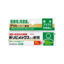 商品詳細 「すぐれた抗炎症作用」を有するプレドニゾロン吉草酸エステル酢酸エステル（PVA）を0．3％配合。 プレドニゾロン吉草酸エステル酢酸エステルはアンテドラッグとよばれるステロイドです。 塗擦した患部ですぐれた効果を発揮し、体内では分解され作用がおだやかになる成分で有効性と安全性を考えて設計されています。 成分・分量・用法 成分・分量 【1g中】 プレドニゾロン吉草酸エステル酢酸エステル3mg ［添加物］ ワセリン、流動パラフィン、パラベン 用法及び用量 1日数回、適量を患部に塗擦してください。 【用法・用量に関連する注意】 1、用法・用量を守ってください。 2、小児に使用させる場合には、保護者の指導監督のもとに使用させてください。 3、目に入らないように注意してください。万一、目に入った場合には、すぐに水又はぬるま湯で洗ってください。なお、症状が重い場合には、眼科医の診療を受けてください。 4、外用にのみ使用してください。 5、薬剤塗擦後の患部をラップフィルム等の通気性の悪いもので覆わないでください。また、おむつのあたる部分に使う場合は、ぴったりとしたおむつやビニール袋等の密封性のあるお案つは使用しないでください。 剤型・形状 軟膏 効能 効能・効果 湿疹、皮膚炎、かぶれ、かゆみ、あせも、虫さされ、じんましん 使用上の注意 使用上の注意点 1、次の部位には使用しないでください 水痘（水ぼうそう）、みずむし、たむし等又は化膿している患部。 2、顔面には、広範囲に使用しないでください 3、長期連用しないでください 使用上の相談点 1．次の人は使用前に医師、薬剤師又は登録販売者に相談してください。 （1）医師の治療を受けている人。 （2）妊婦又は妊娠していると思われる人。 （3）薬によりアレルギー症状を起こしたことがある人。 （4）患部が広範囲の人。 （5）湿潤やただれのひどい人。 2．使用後、次の症状があらわれた場合は副作用の可能性がありますので、直ちに使用を中止し、添付文書を持って医師、薬剤師又は登録販売者に相談してください。 関係部位：症状 皮膚：発疹・発赤、かゆみ。 皮膚（患部）：みずむし・たむし等の白癬症、にきび、化膿症状、持続的な刺激感。 （2）5〜6日間使用しても症状がよくならない場合は使用を中止し、添付文書を持って医師、薬剤師又は登録販売者に相談してください。 保管および取扱上の注意点 （1）高温をさけ、直射日光の当たらない湿気の少ない涼しい所に密栓して保管してください。 （2）小児の手の届かない所に保管してください。 （3）他の容器に入れ替えないでください。（誤用の原因になったり品質が変わります。） （4）使用期限（外箱及びチューブに記載）をすぎた製品は使用しないでください。 製品お問い合わせ先 興和株式会社　医薬事業部　お客様相談センター 〒103−8433 東京都中央区日本橋本町三丁目4−14 03−3279−7755 ●メーカー 　　 興和新薬 ●区分　　　　 日本製・指定第2類医薬品 ●分類　　　　　湿疹薬 ●広告文責　　 株式会社ルージュ 03-3980-1585 ※画像はイメージ画像となっております。