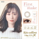 JR V[h Eye coffret 1day UV M First make(t@[XgCN)yz 1 10 y/[֔z