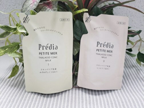 Predia  ץǥ ץƥ᡼ 饽 ߥ륯 90ml (ؤ) /᡼ȯ