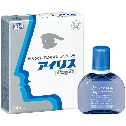 y3ވiz 吳 ACX 14mL y/[֔z