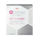 Dr.Nail ディープセラム 3.3ml / 興和 Kowa 【送料込/メール便発送】