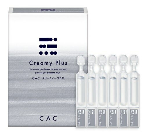 CAC シーエーシー クリーミィプラス 1.2ml x 60本 / 旧 メンブレン クリーミイーローション