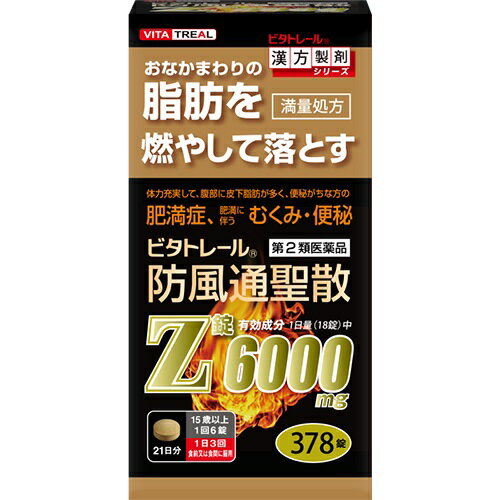 製品特徴 漢方処方の「防風通聖散」を、飲みやすくした錠剤タイプです。 偏った食生活、食べ過ぎ、運動不足などにより、腹部に皮下脂肪がたまった方に適しています。 本剤は18種類の生薬の力により、便秘・むくみ、肥満症などに効果があります。 満量処方。1日量（18錠）中、有効成分6，000mg。 効能・効果 体力充実して、腹部に皮下脂肪が多く、便秘がちなものの次の諸症： 高血圧や肥満に伴う動悸・肩こり・のぼせ・むくみ・便秘、蓄膿症（副鼻腔炎）、湿疹・皮膚炎、ふきでもの（にきび）、肥満症 成分・分量 1日量（18錠中） 防風通聖散エキス　6.0g 「トウキ 1.20g、シャクヤク 1.20g、センキュウ 1.20g、サンシシ 1.20g、レンギョウ 1.20g、ハッカ 1.20g、ショウキョウ 0.40g、ケイガイ 1.20g、ボウフウ 1.20g、マオウ 1.20g、ダイオウ 1.50g、ボウショウ 1.50g、ビャクジュツ 2.00g、キキョウ 2.00g、オウゴン 2.00g、カンゾウ 2.00g、セッコウ 2.00g、カッセキ 3.00g」より製した乾燥エキス 添加物：トレハロース、メタケイ酸アルミン酸Mg、ヒドロキシプロピルセルロース、ステアリン酸Mgを含有 本剤は天然物（生薬）を用いているので、錠剤の色が多少異なることがある。 用法・用量 次の量を食前又は食間に白湯又は水で服用する。 [年齢／1回量／1日服用回数] 年齢：成人（15才以上）／1回量：6錠／1日服用回数：3回 年齢：7才以上15才未満／1回量：3錠／1日服用回数：3回 年齢：5才以上7才未満／1回量：2錠／1日服用回数：3回 年齢：5才未満／服用しないこと 食間とは食事と食事の間で、前の食事から2〜3時間後 ＜用法及び用量に関連する注意＞ 5才以上の幼小児に服用させる場合には、保護者の指導監督のもとに服用させること。 使用上の注意 してはいけないこと （守らないと現在の症状が悪化したり、副作用が起こりやすくなる） 1．本剤を服用している間は、次の医薬品を服用しないこと 他の瀉下薬（下剤）。 2．授乳中の人は本剤を服用しないか、本剤を服用する場合は授乳を避けること 相談すること 1．次の人は服用前に医師、薬剤師又は登録販売者に相談すること (1) 医師の治療を受けている人。 (2) 妊婦又は妊娠していると思われる人。 (3) 体の虚弱な人（体力の衰えている人、体の弱い人）。 (4) 胃腸が弱く下痢しやすい人。 (5) 発汗傾向の著しい人。 (6) 高齢者。 (7) 今までに薬などにより発疹・発赤、かゆみ等を起こしたことがある人。 (8) 次の症状のある人。 〔むくみ、排尿困難〕 (9) 次の診断を受けた人。 〔高血圧、心臓病、腎臓病、甲状腺機能障害〕 2．服用後、次の症状があらわれた場合は副作用の可能性があるので、直ちに服用を中止し、添付文書を持って医師、薬剤師又は登録販売者に相談すること 〔関係部位：症状〕 〔皮膚：発疹・発赤、かゆみ〕〔消化器：吐き気・嘔吐、食欲不振、胃部不快感、腹部膨満、はげしい腹痛を伴う下痢、腹痛〕〔精神神経系：めまい〕〔その他：発汗、動悸、むくみ、頭痛〕 まれに下記の重篤な症状が起こることがある。その場合は直ちに医師の診療を受けること。 ＜間質性肺炎＞ 階段を上ったり、少し無理をしたりすると息切れがする・息苦しくなる、空せき、発熱等がみられ、これらが急にあらわれたり、持続したりする。 ＜偽アルドステロン症ミオパチー＞ 手足のだるさ、しびれ、つっぱり感やこわばりに加えて、脱力感、筋肉痛があらわれ、徐々に強くなる。 ＜肝機能障害＞ 発熱、かゆみ、発疹、黄疸（皮膚や白目が黄色くなる）、褐色尿、全身のだるさ、食欲不振等があらわれる。 ＜腸間膜静脈硬化症＞ 長期服用により、腹痛、下痢、便秘、腹部膨満等が繰り返しあらわれる。 3．服用後、次の症状があらわれることがあるので、このような症状の持続又は増強が見られた場合には、服用を中止し、医師、薬剤師又は登録販売者に相談すること 下痢、便秘 4．1ヵ月位（便秘に服用する場合には1週間位）服用しても症状がよくならない場合は服用を中止し、添付文書を持って医師、薬剤師又は登録販売者に相談すること 5．長期連用する場合には、医師、薬剤師又は登録販売者に相談すること 保管及び取扱い上の注意 1. 直射日光の当たらない湿気の少ない涼しい所に密栓して保管すること。 2. 小児の手の届かない所に保管すること。 3. 他の容器に入れ替えないこと。（誤用の原因になったり品質が変わる。） 4. 湿りやすいので、服用後はフタをしっかり締めて保管すること。 6. ぬれた手で本剤に触れないこと。（水分が錠剤につくと、変色の原因になる。） 製造販売元 北日本製薬株式会社　〒930-0314　富山県中新川郡上市町若杉55 ≪お客様相談窓口≫ 電話番号：076-472-1011　受付 9：00〜16：30 （土、日、祝日を除く ） ※製造国または原産国：日本 ●メーカー 　　 北日本製薬 ●区分　　　　 日本製・第2類医薬品 ●分類　　　　 漢方薬 ●広告文責　　 株式会社ルージュ 03-3980-1585 ※画像はイメージ画像となっております。 商品の発売日・カラー種類・タイプなどの商品の詳細情報につきましては各商品の発売元・製造メーカーに直接お問い合わせください。それらのお問い合わせおよび特価品に関するご質問は一切お答えしません。ご了承ください。ご注文その他の事を問い合わせ希望の方はご質問前にこちらのページをよくお読みください。よくある質問集